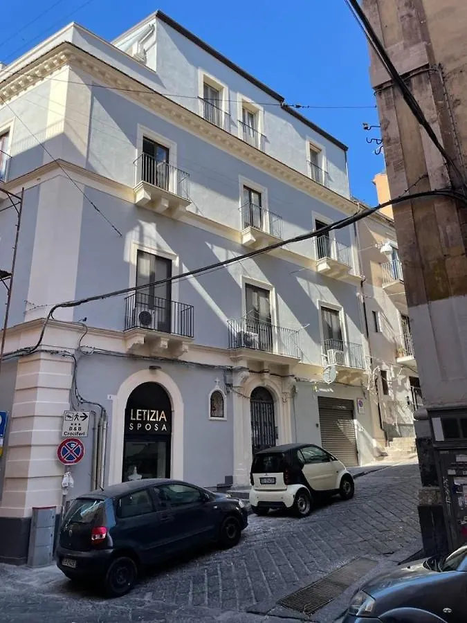 Dimora San Camillo Ξενοδοχείο Κατάνια 0*,
